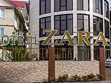 Zara В Адлере Магазин Zara В Адлере Магазин