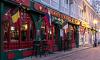 HARAT'S Pub на Ривьере, ирландский паб