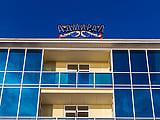 Отель Адмирал в Адлере, Сочи. Адрес, телефон, фото, цены, отзывы на сайте: sochi.navse360.ru