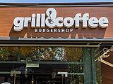 Burgershop Grill & Coffee, кафе