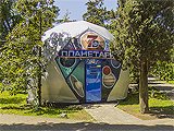 Планетарий 7D, аттракцион
