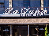 La luna, кафе