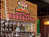 Добрый Эль, спорт-бар